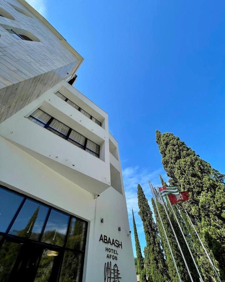 New Athos Abaash Hotel Afon المظهر الخارجي الصورة
