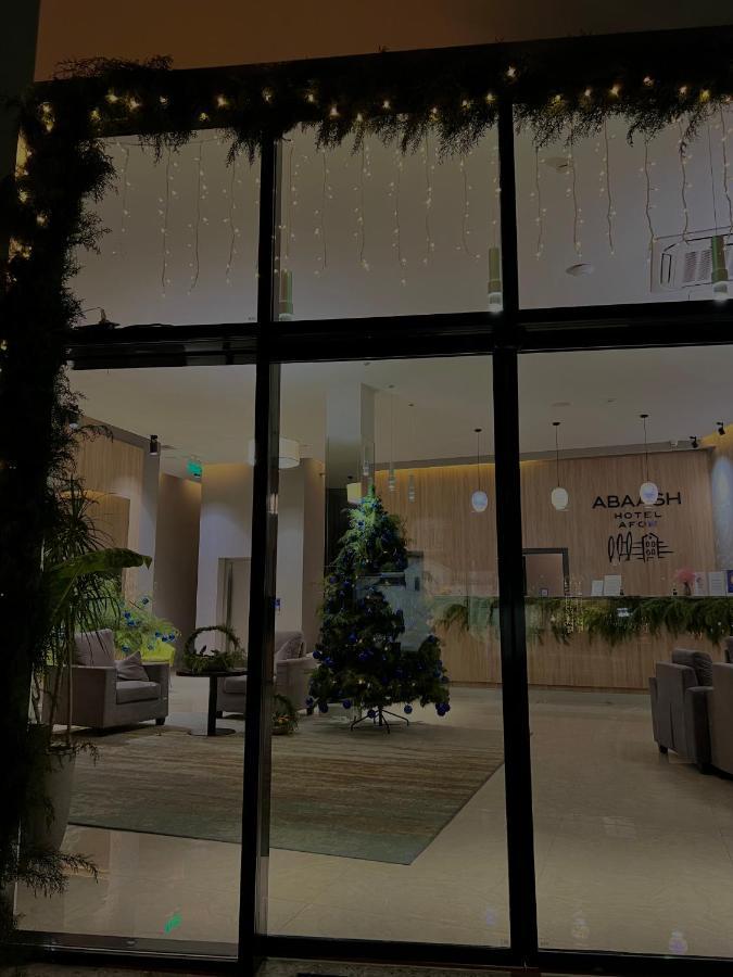 New Athos Abaash Hotel Afon المظهر الخارجي الصورة