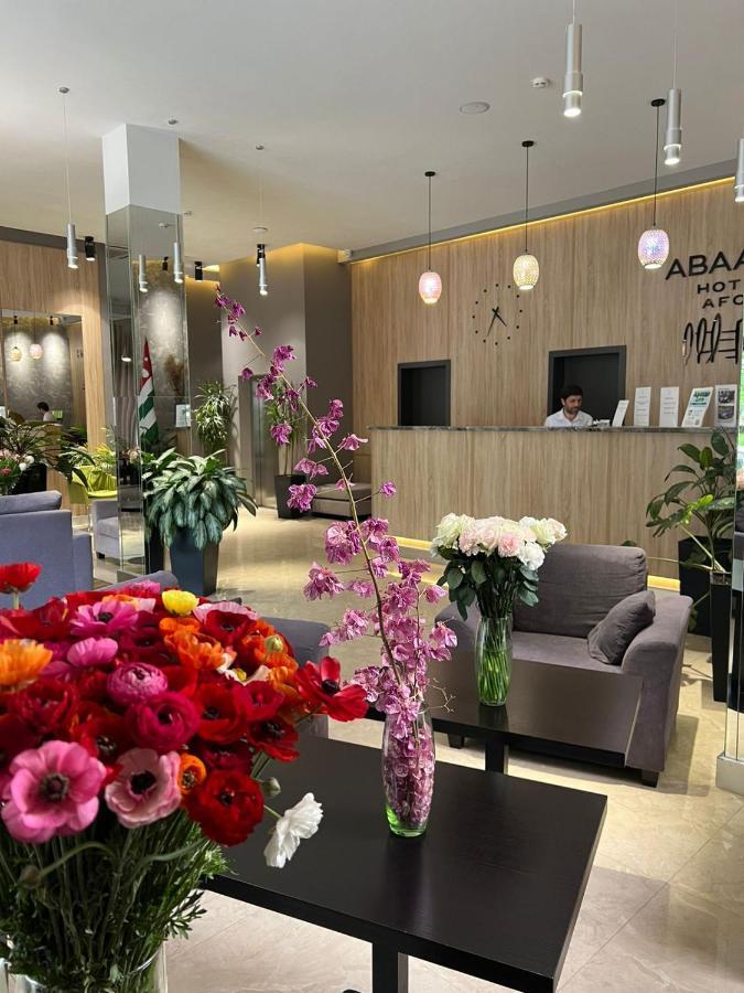 New Athos Abaash Hotel Afon المظهر الخارجي الصورة